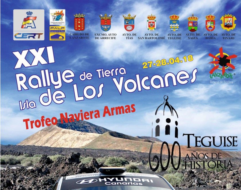 tierra-lanzarote-cartel